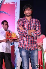 Bichagadu Movie 50 Days Celebrations